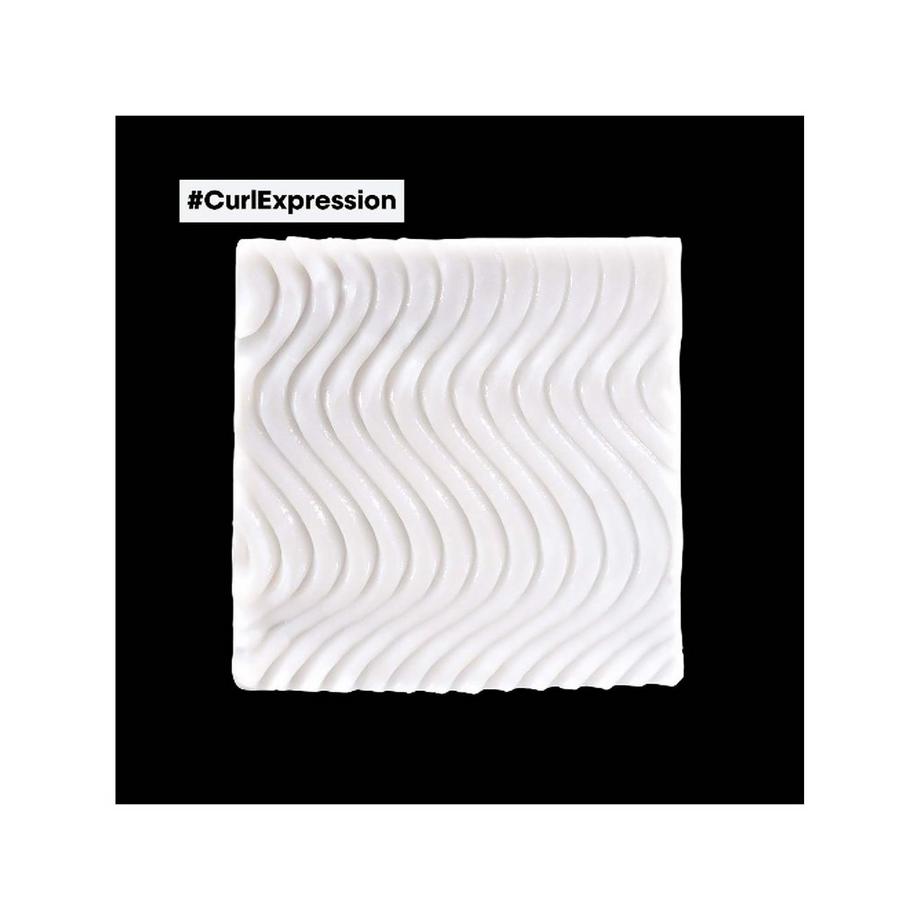 L'Oréal Professionnel CurlExpMasquehydraintensif Curl Expression Professional Mask 