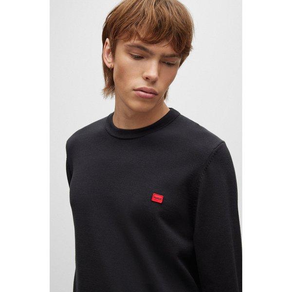 HUGO San Cassius C1 Pullover  