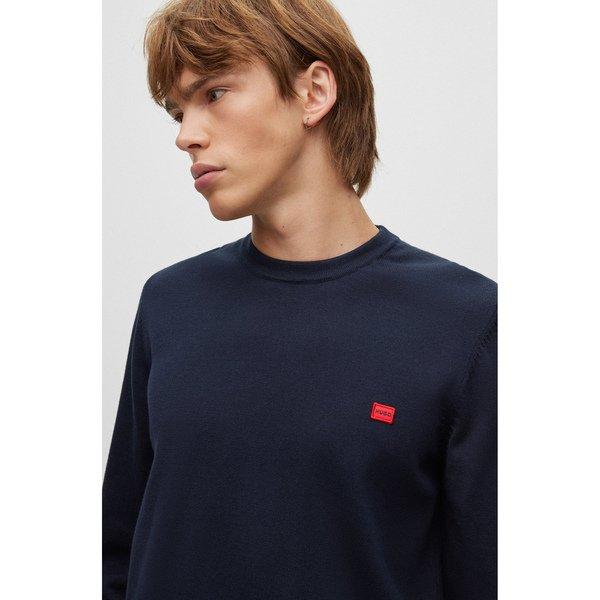 HUGO San Cassius C1 Pullover  