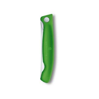 VICTORINOX Coltello per verdure Swiss Classic 