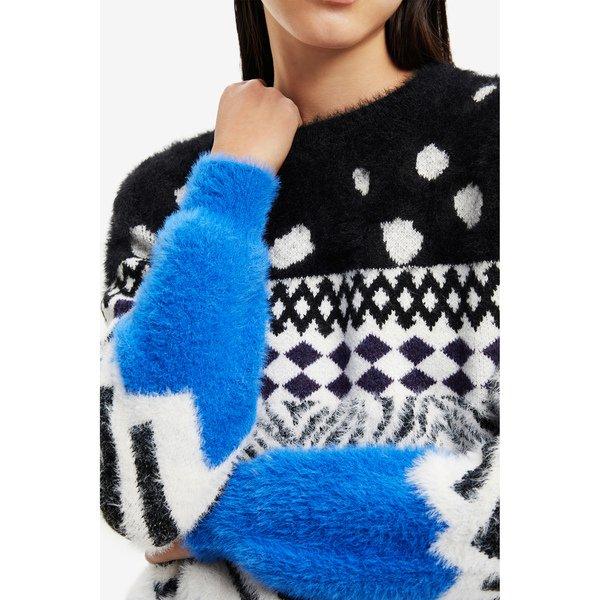 Desigual COLORADO Pullover Black