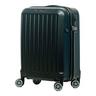 SWISS BAG COMPANY 55.0cm, Valise rigide, Spinner Exp.M Cosmos NG 