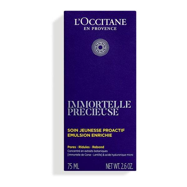 L'OCCITANE  Immortelle Précieuse Emulsion 