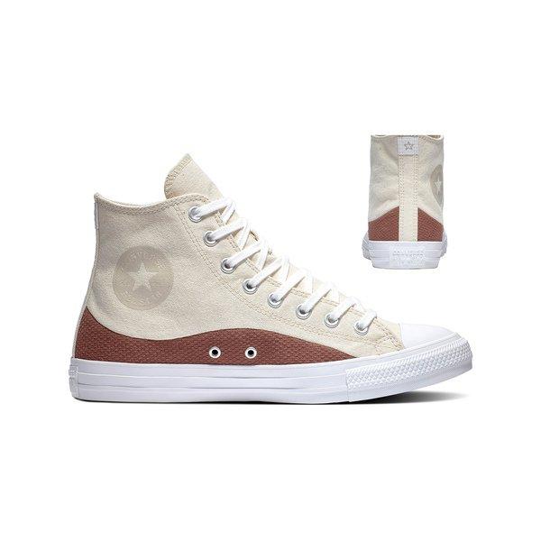 Image of Sneakers, High Top Herren Creme 45