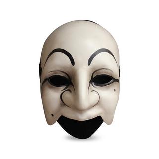 Bazillus Larvenwerkstatt  Gesichts Lärvli Halb – Ueli, Handgefertigtes Unikat  