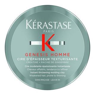 Kérastase ELIXIR ULTIME OIL COLOURED Genesis Homme Cire d'Épaisseur Hair Mask 
