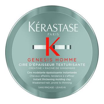 Genesis Homme Cire d'Épaisseur Hair Mask