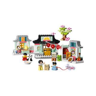 LEGO®  10411 Lerne etwas über die chinesische Kultur 