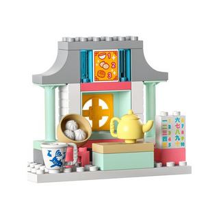 LEGO®  10411 Découvrir la culture chinoise 