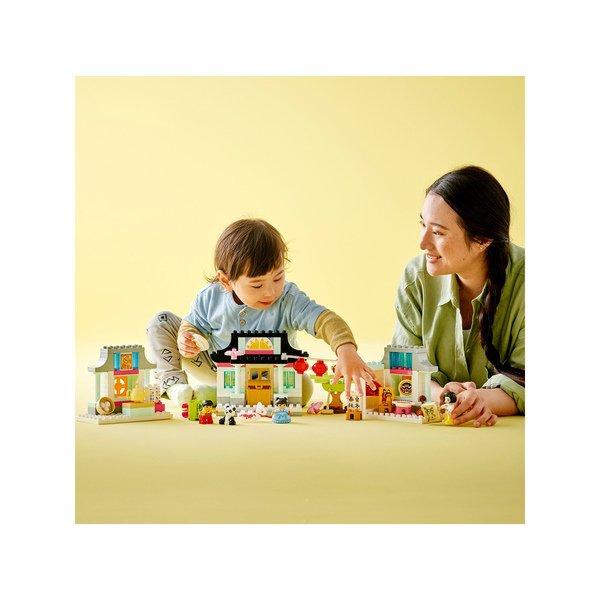 LEGO®  10411 Scopri la cultura cinese 