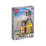 LEGO  43217 Carls Haus aus „Oben“ 