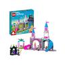 LEGO®  43211 Auroras Schloss 