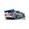 LEGO  76917 2 Fast 2 Furious – Nissan Skyline GT-R (R34) 