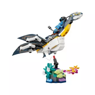 LEGO  75575 Entdeckung des Ilu 