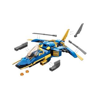 LEGO®  71784 Le jet supersonique de Jay – Évolution 