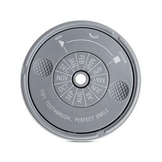 Piuma  Smile Box Gris Antibactérien Soft  