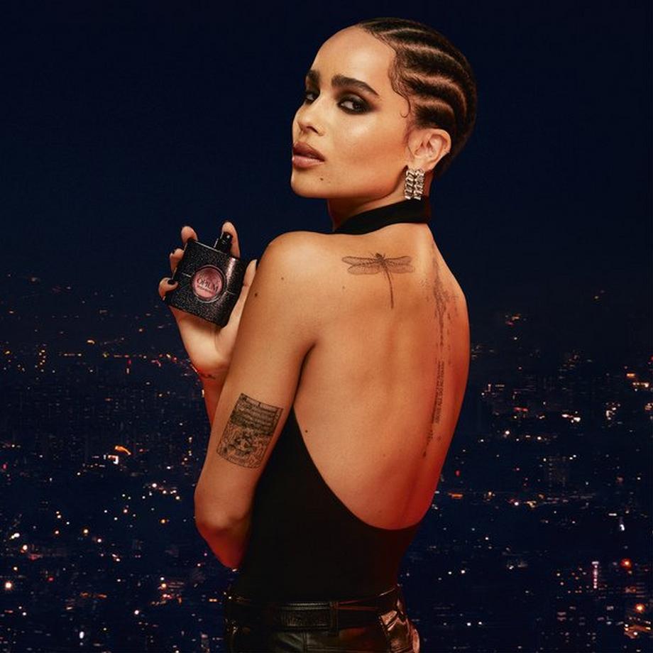 YSL Black Opium Le Parfum  