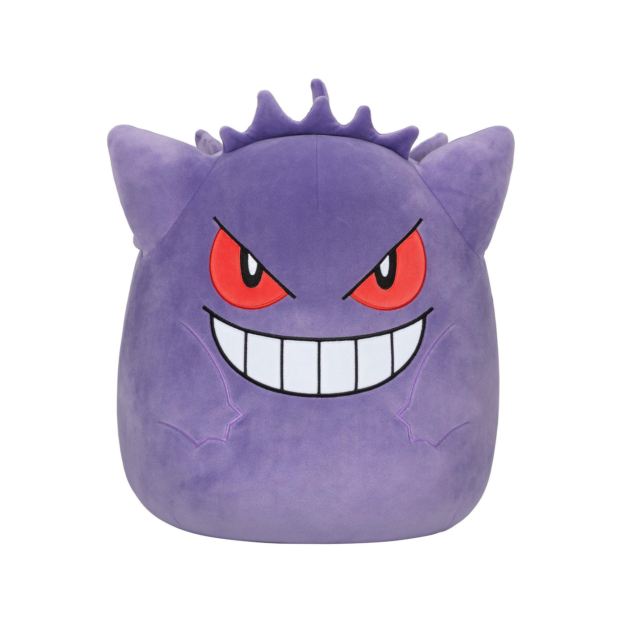 Image of Gengar 35cm Violett