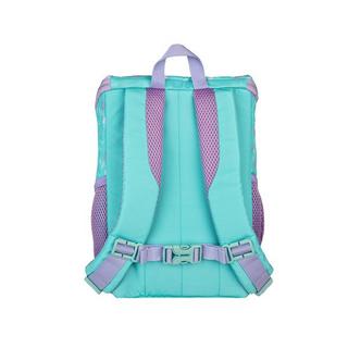 Scooli Kindergarten Rucksack Mary Mermaid 