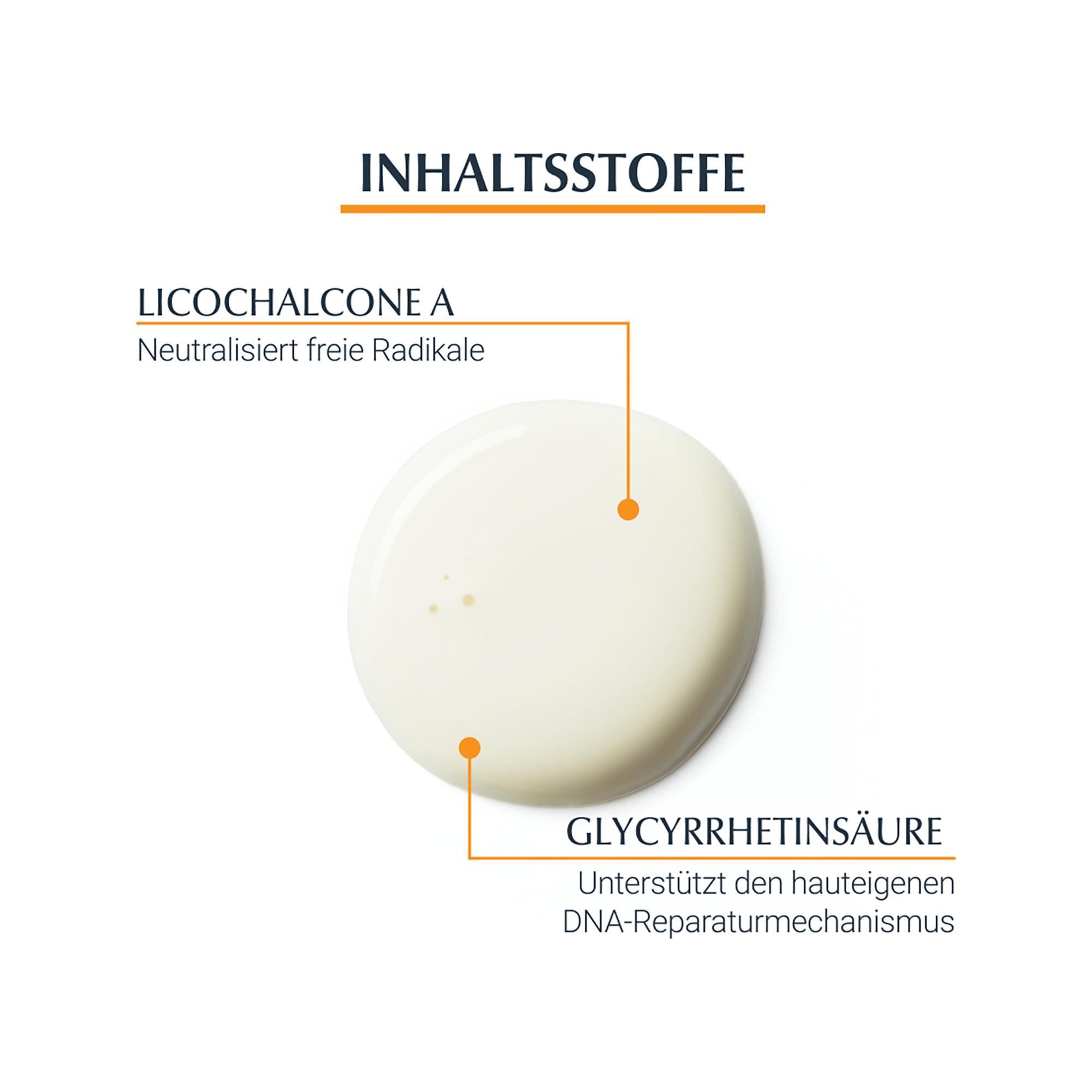 Eucerin  Sun Kids Trigger Spray LSF 50+ 