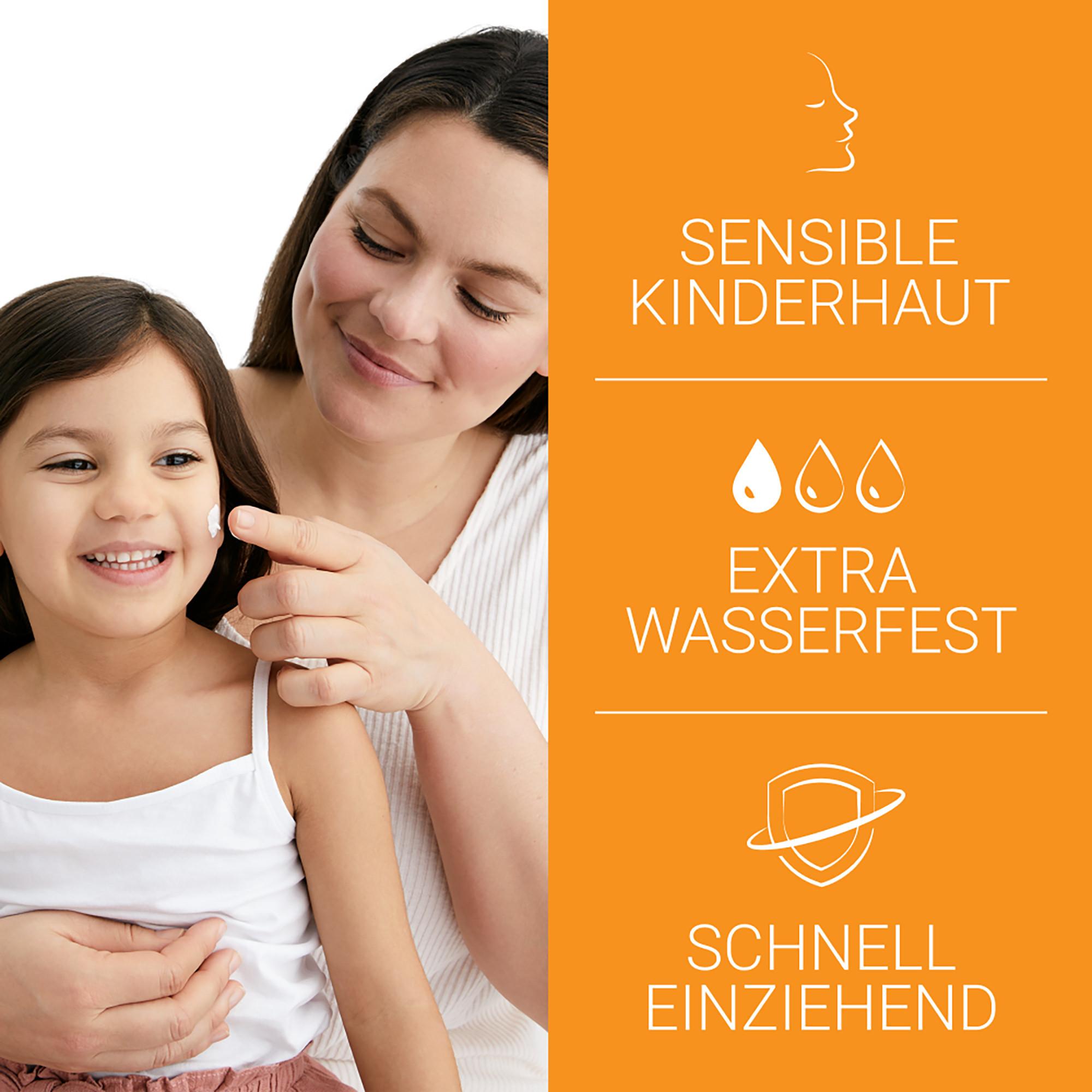 Eucerin Sun Kids Sensitive Protect Trigger Spray SPF 50+ 