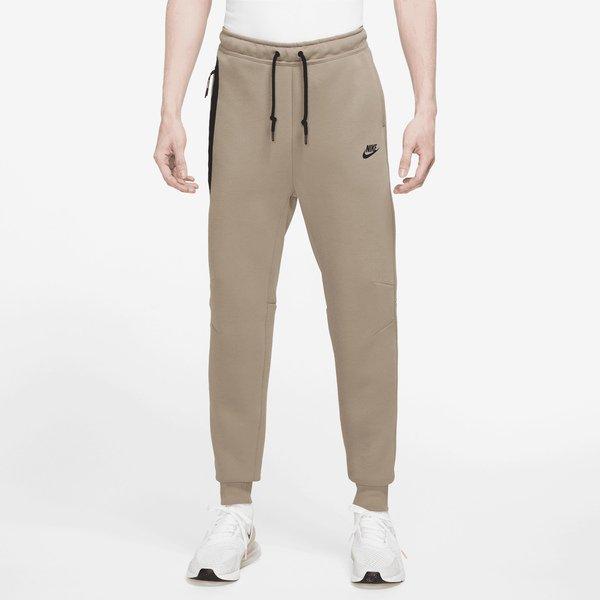 Image of Trainerhose Herren Braun L