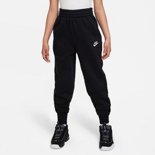 NIKE  Pantaloni da jogging con elastico 