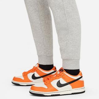 NIKE  Jogginghose mit Bündchen 