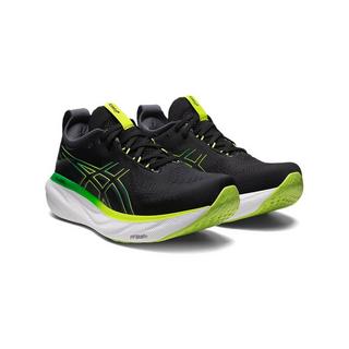 asics Gel-Kayano 30 Laufschuhe 