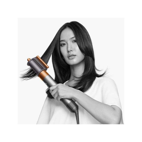 dyson Airwrap Complete inkl. Box HS05 