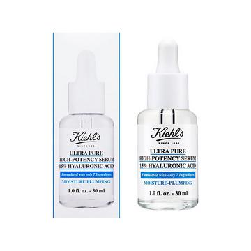 Ultra Pure High-Potency Serum 1.5% Hyaluronic Acid 