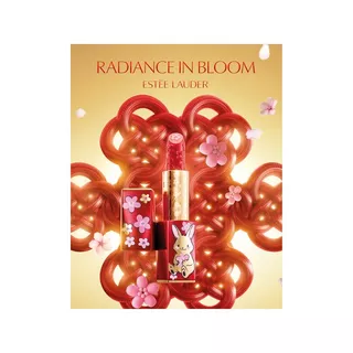 ESTÉE LAUDER  Lunar New Year Red Emerald Lipstick - Limited Edition 