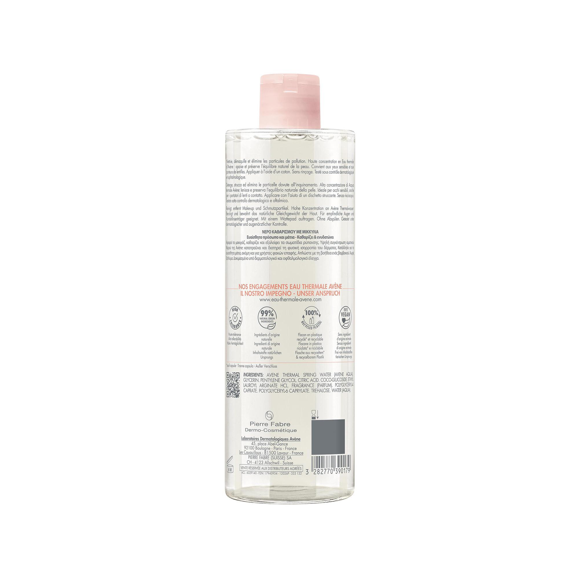 Avene Essentiel Eau micellaire démaquillante 