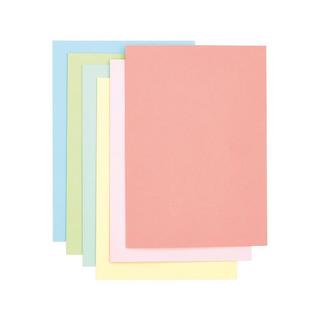 RICO-Design Cartes et enveloppes en set Rainbow pastel 