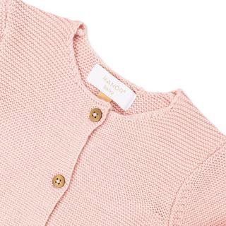 Manor Baby  Lange Strickjacke 