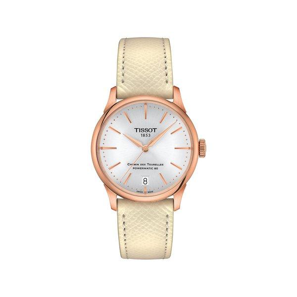Image of Automatikuhr Unisex Beige 34mm