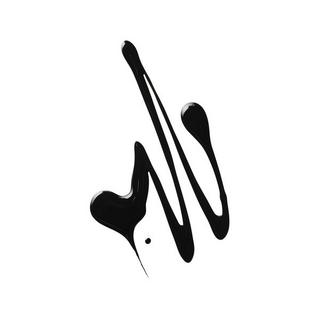 r.e.m.beauty  At the borderline - Eyeliner Pennarello 