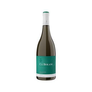 Tenuta Ca' Bolani 2023, Sauvignon Blanc, Friuli DOP  