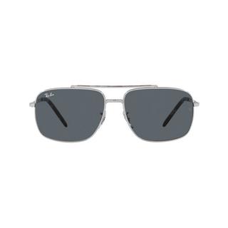 Ray Ban Quadratische Sonnenbrille  