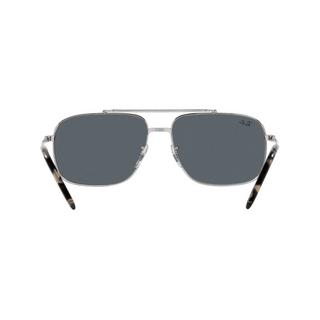 Ray Ban Quadratische Sonnenbrille  