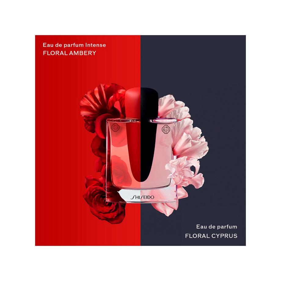SHISEIDO Ginza, Eau de Parfum Intense  