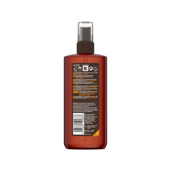 PIZ BUIN  Tan&Protect Sun Ölspray SPF 15  