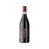 Braida 2020, Braida Montebruna 75cl, Barbera d'Asti DOC  