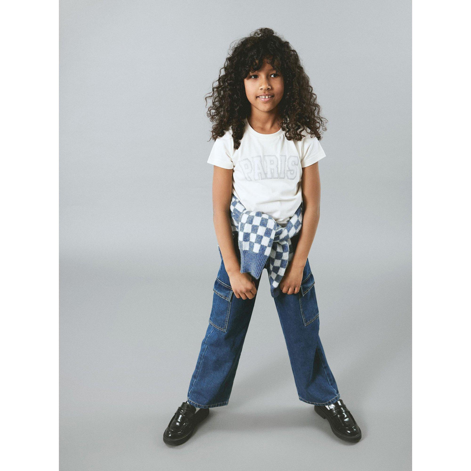 Name It Cargohose Regular Fit  