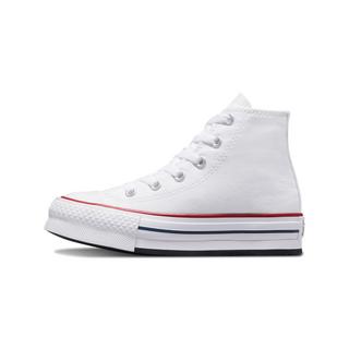 CONVERSE  Sneakers, montantes 