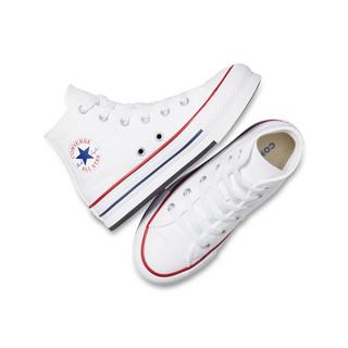 CONVERSE  Sneakers alte 