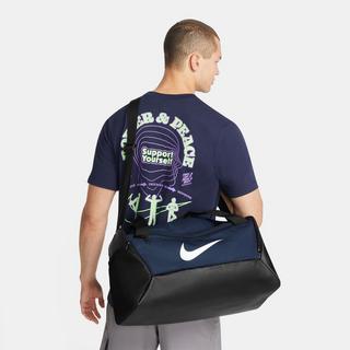 NIKE Nike Brasilia 9.5 Borsa sportiva 