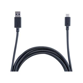 bigben USB-C-Cable [PS5] Adapter 