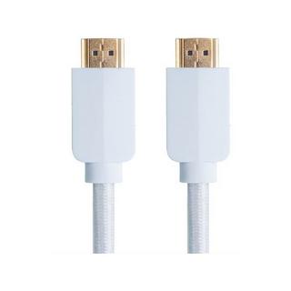 bigben HDMI 2.1 8K [PS5] Câble d'adapteur 