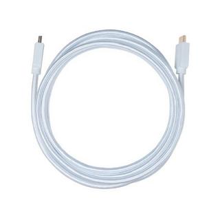 bigben HDMI 2.1 8K [PS5] Câble d'adapteur 